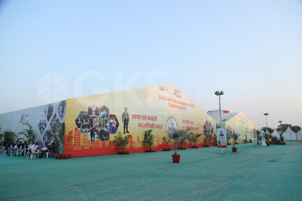 GKS Events
